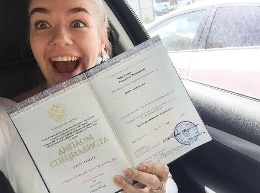 Купить диплом логопеда безопасно и эффективно Купить диплом логопеда безопасно и эффективно