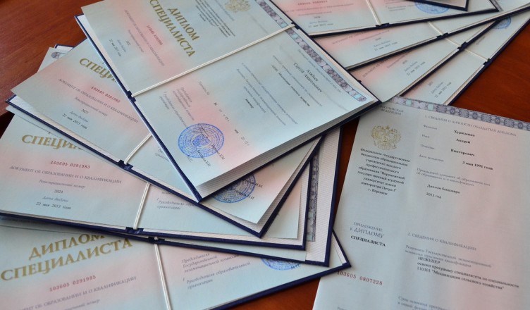 Купить диплом вуза решение для вашего будущего