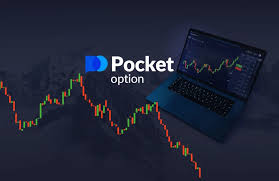Exploring Pocket Option Demo Account A Comprehensive Guide